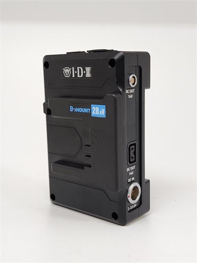 IDX A-HS30B B-Mount to B-Mount Hot-Swap Plate