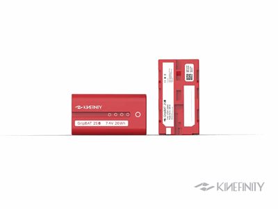 Kinefinity GripBAT 2Si + Charger Kit