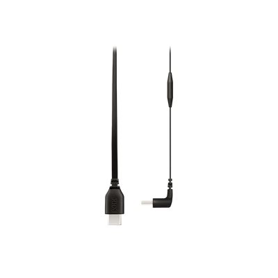 Rode SC16 Cable