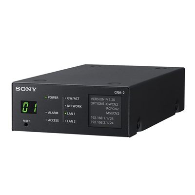 Sony CNA-2 Camera Control Network Adapter