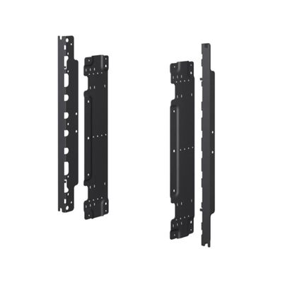 Sony PVMK-RX24 Rack Mount Kit