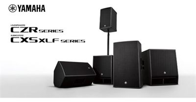 Yamaha CXS XLF Series Passive Subwoofer