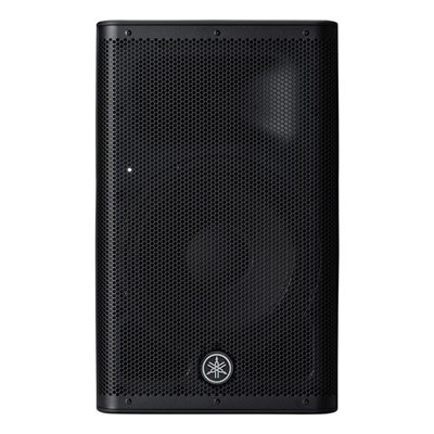 Yamaha DXR mkII Powered Loudspeaker