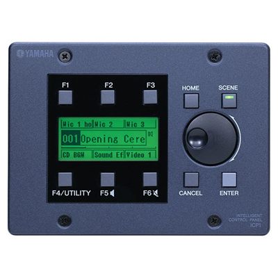 Yamaha ICP1 Intelligent Control Panel