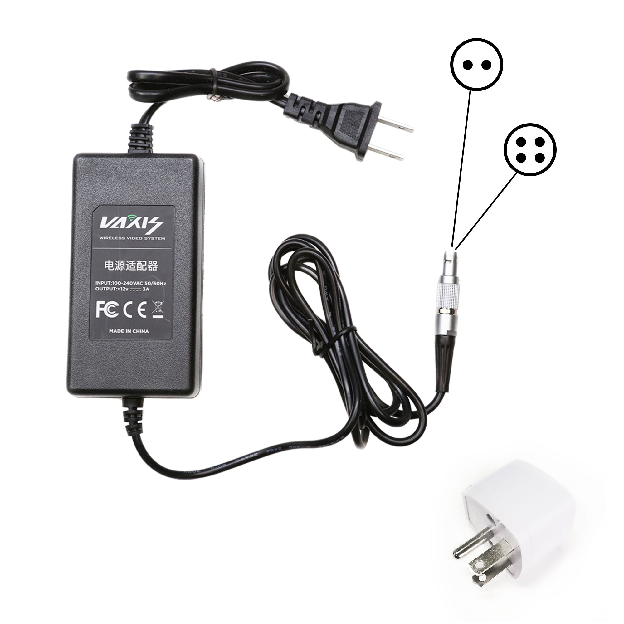 Vaxis Power Adapter with AC Adapter Cable - view 2