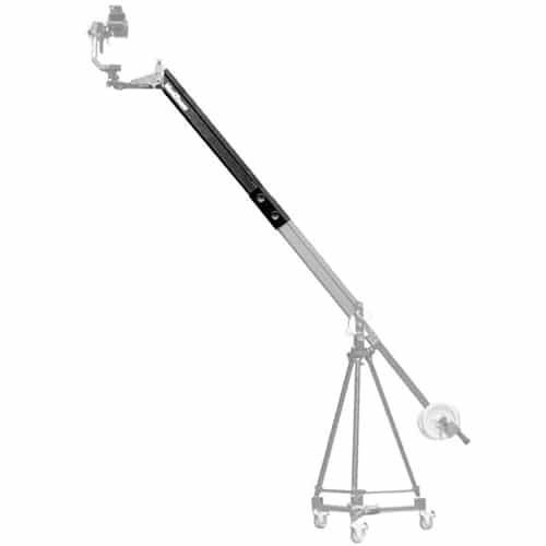 VariZoom QuickJib Boom Extension product image