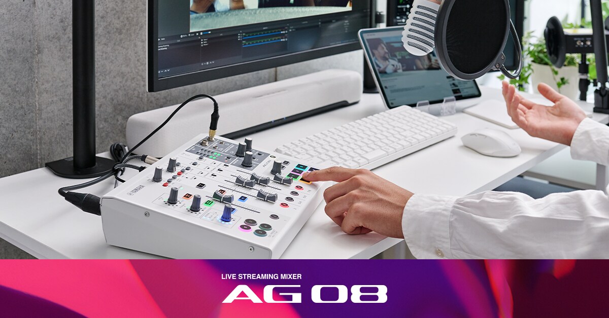 Yamaha AG08 Live Streaming Mixer
