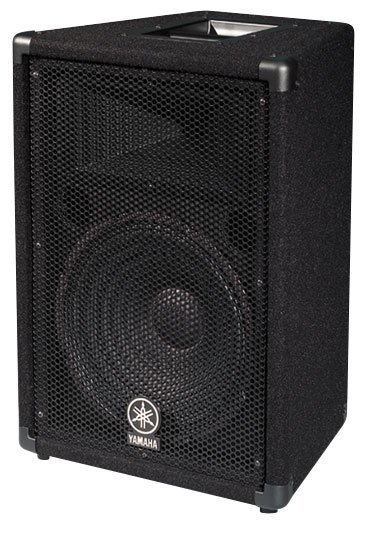 Yamaha BR Series Passive Loudspeaker - view 2