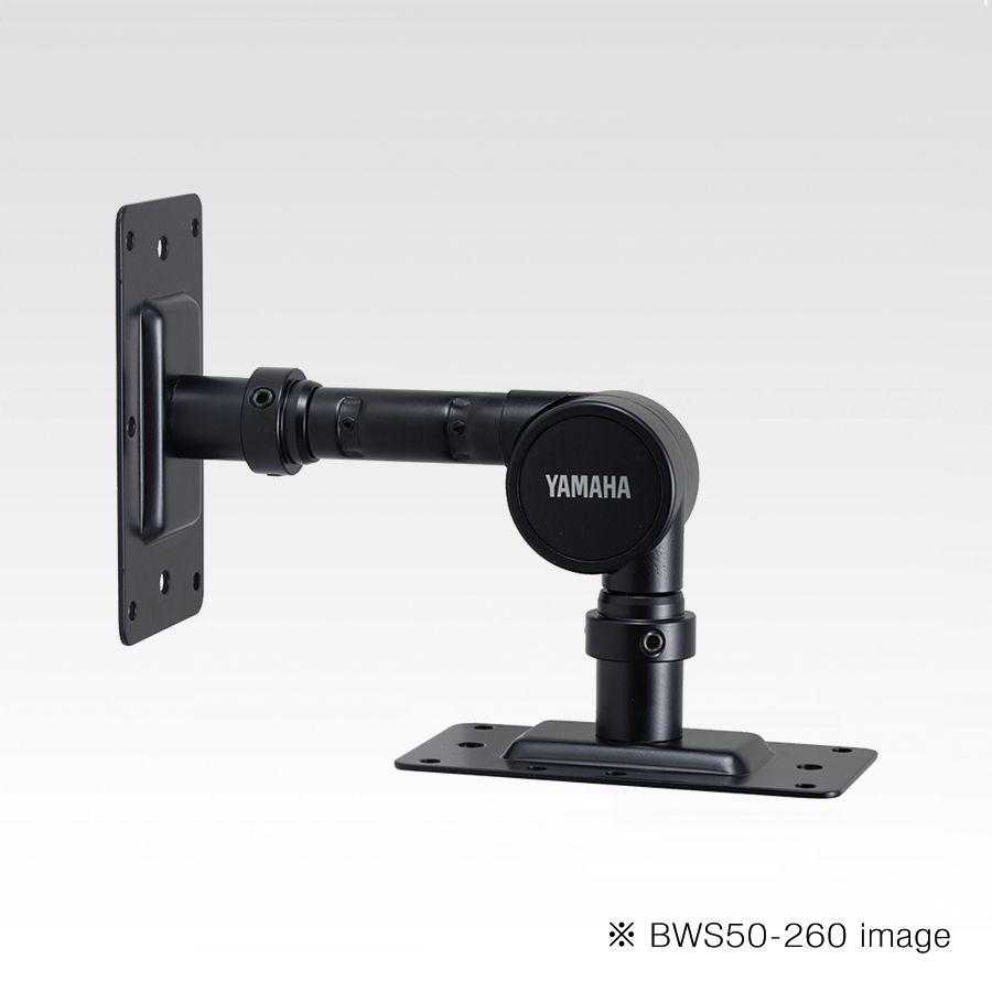 Yamaha BWS Wall Mount Bracket - view 2