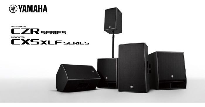 Yamaha CZR Series Passive Loudspeaker product image