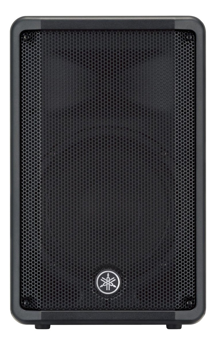 DBR Series Powered Loudspeaker