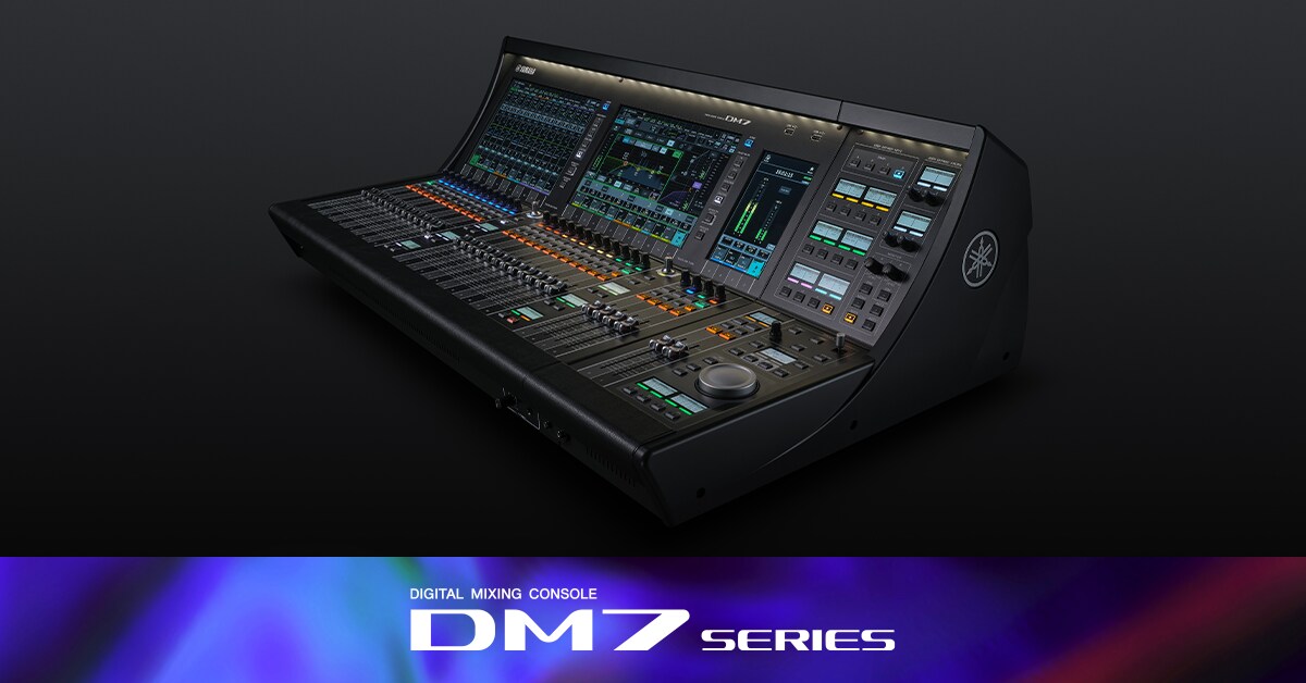 Yamaha DM7 Professional Digital Mixing Console