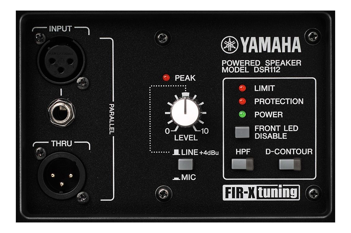 Yamaha DSR Series Powered Loudspeaker - view 5