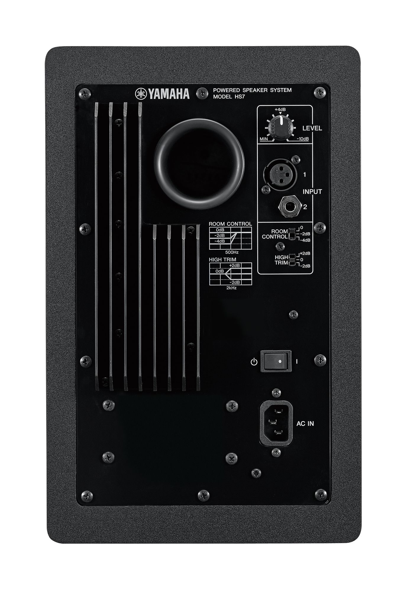 Yamaha HS7 Powered Studio Monitor - view 6