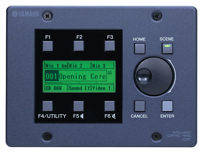 Yamaha ICP1 Intelligent Control Panel - view 2