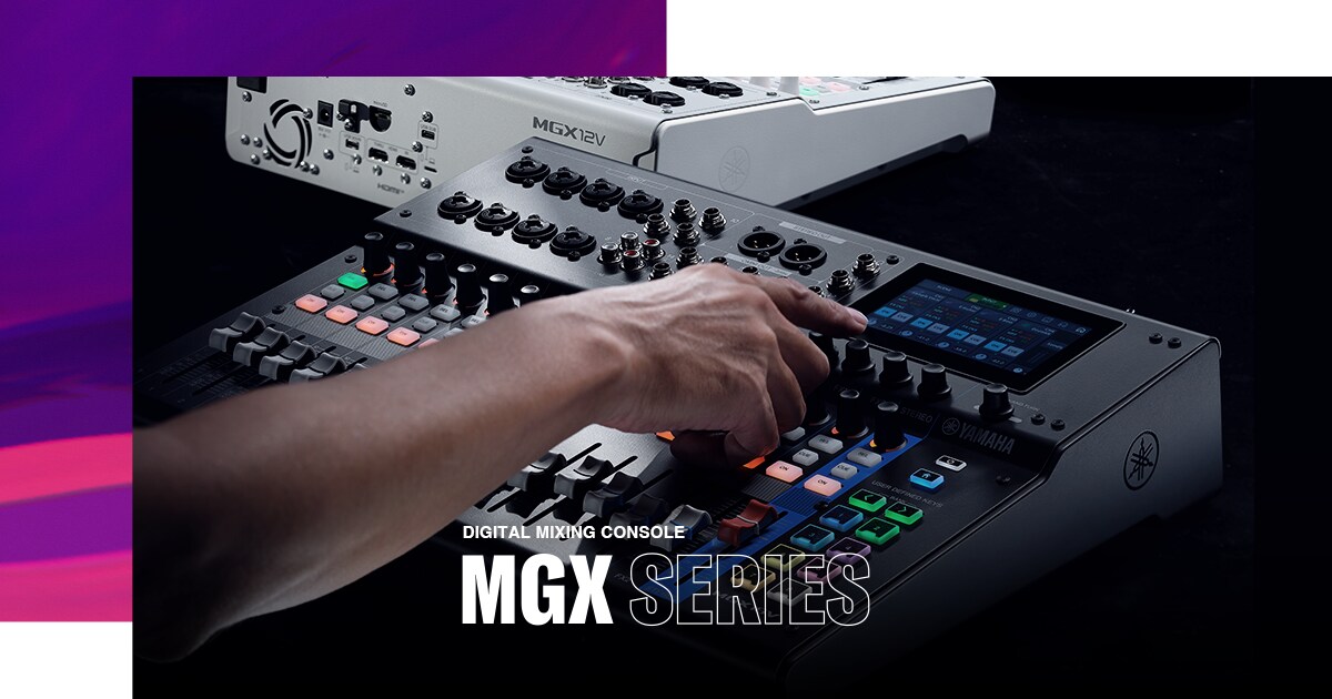 MGX Series Digital Mixer