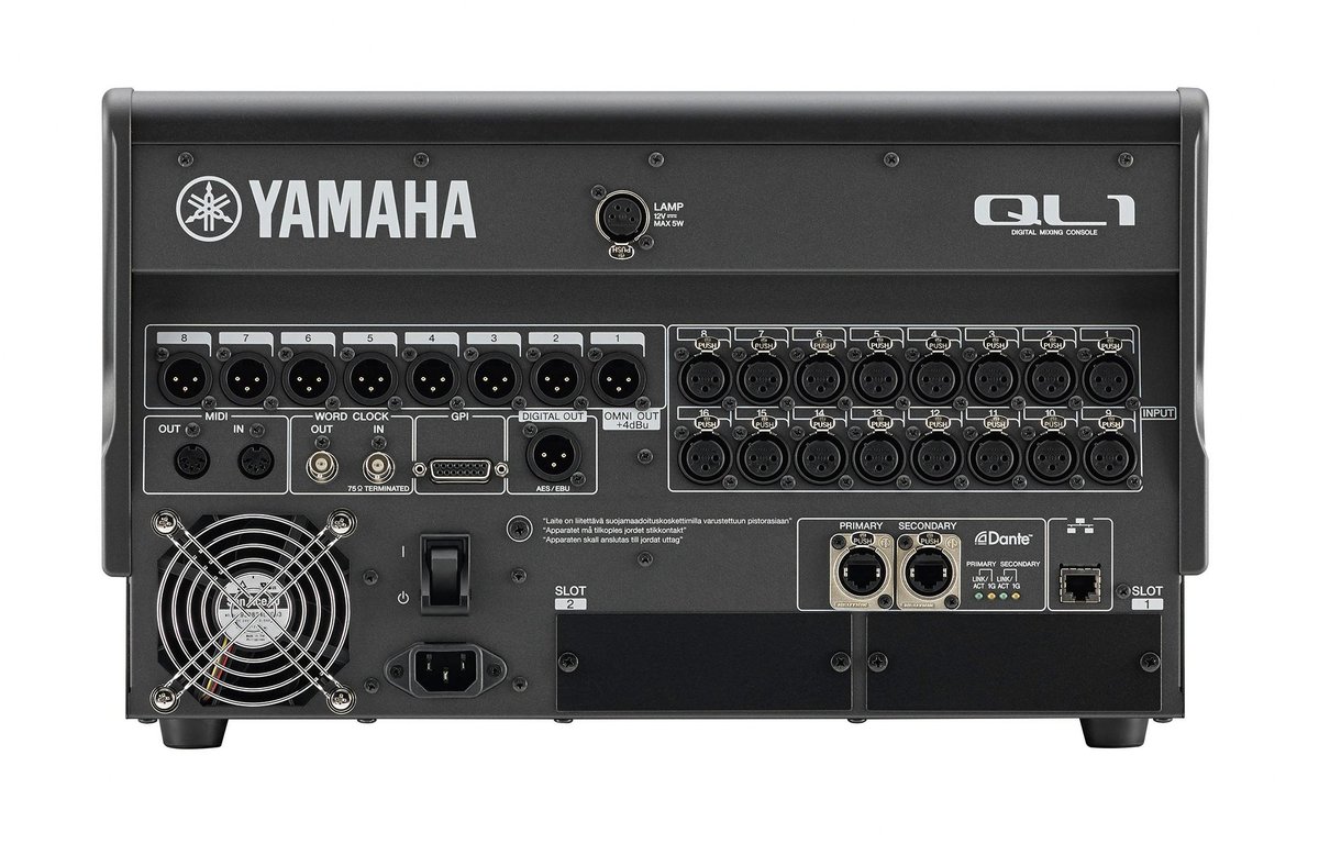 Yamaha QL1 Digital Mixing Console - view 3