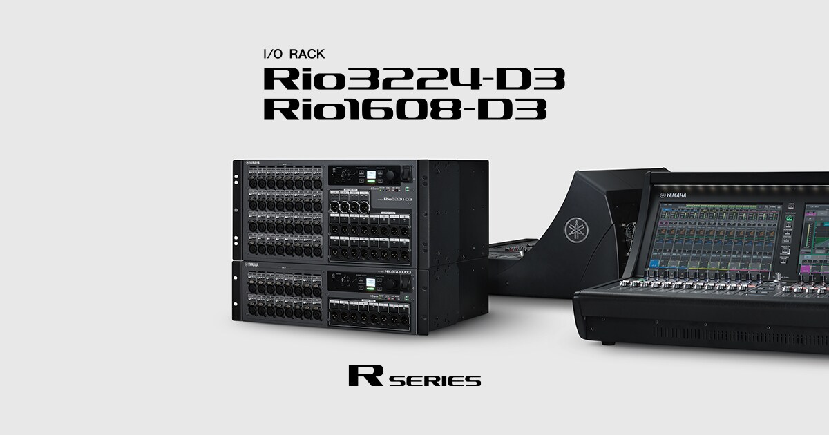 Rio/Tio Series Dante I/O Rack