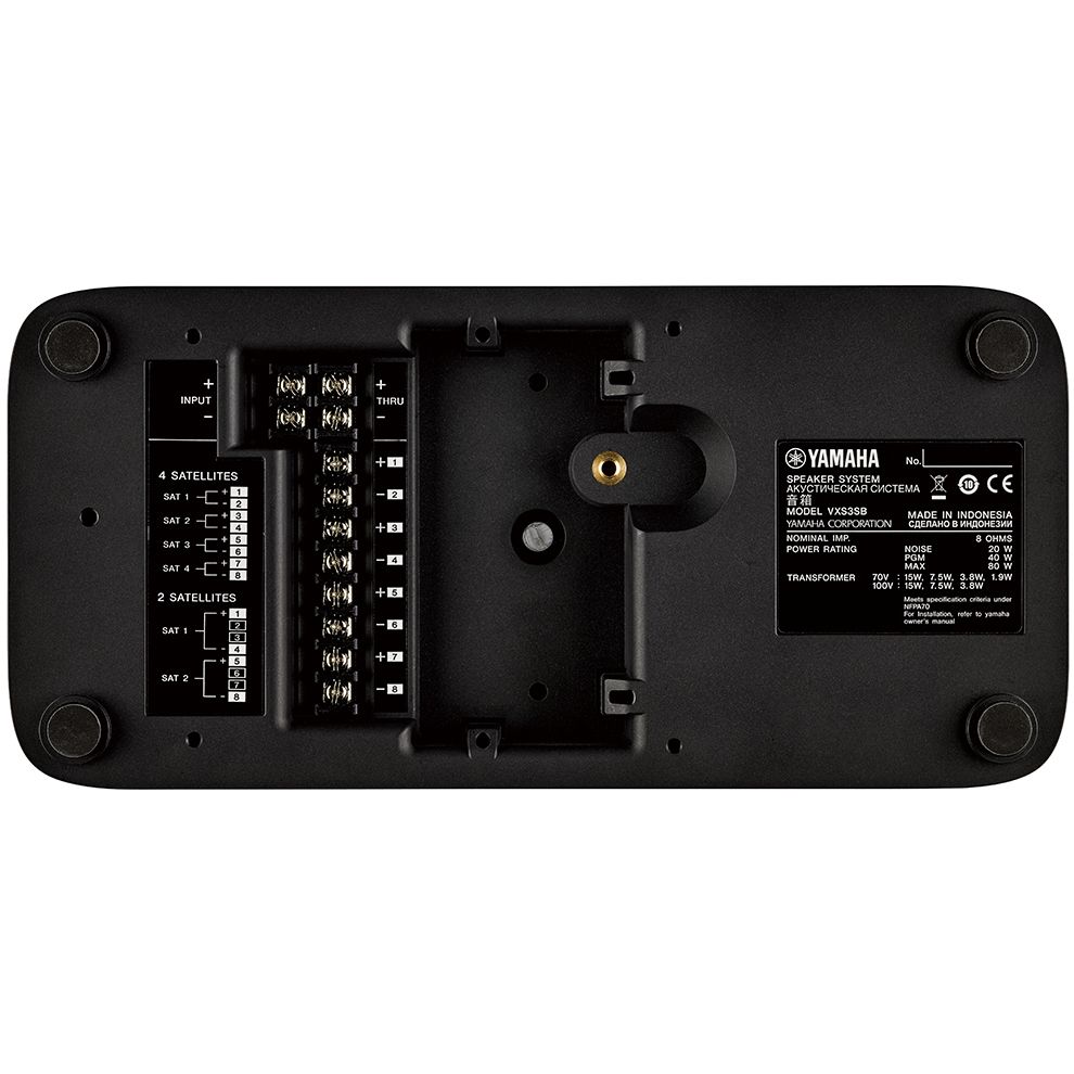 Yamaha VXS Series Surface-Mount Speaker - view 4